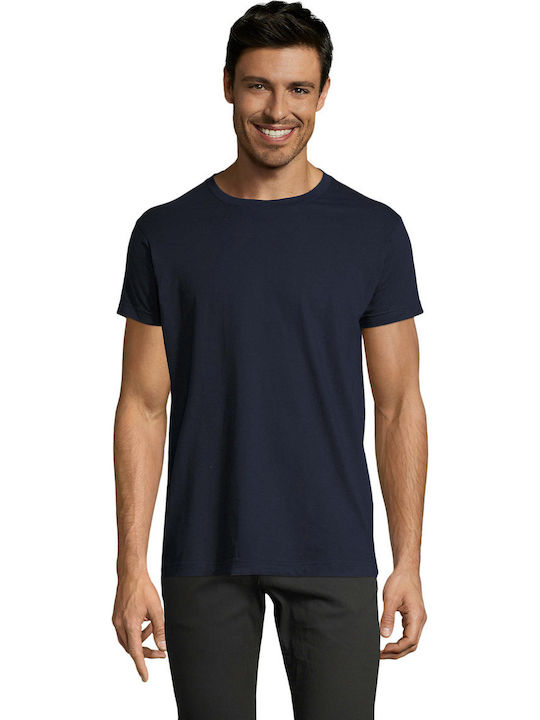 About Basics Ανδρικό Διαφημιστικό T-shirt Κοντομάνικο Navy