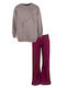 Kids Sweatpants Set Beige 2pcs