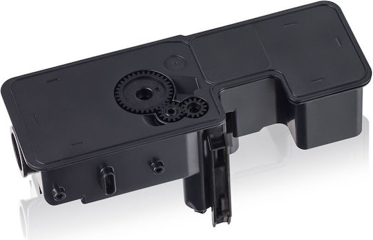 KMP Compatible Toner for Laser Printer Kyocera TK-5430K PA2100/MA2100 Black