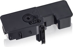 KMP Compatible Toner for Laser Printer Kyocera ...