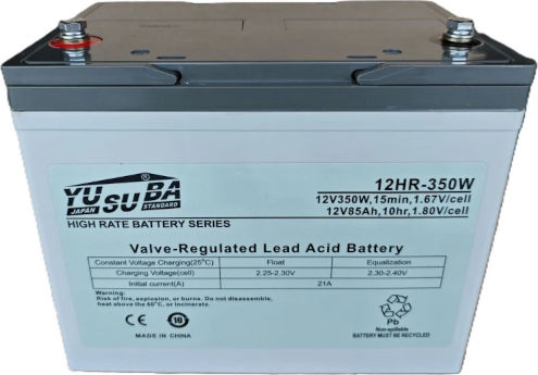 Yusuba Baterie UPS cu Capacitate 85Ah și Tensiune 12V 13-12HR-350W 1buc