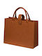 Handbag Felt Brown Faux Leather Handles 41.5x43.5x9cm