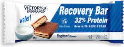 Weider Recovery Protein Bar With Galleta Maria Flavour 50gr Weider Recovery Protein Bar With Galleta Maria Flavour 50gr
