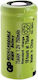 Genius Pack Wiederaufladbare Batterie Ni-MH 750mAh 1.2V