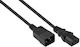 Καλώδιο Τροφοδοσίας Kabelmeister Cold Appliance Extension C20 To C13 Black 3m