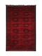 Royal Carpet Afgan 6871 Ръчно изработено Килим Правоъгълена с крошки Бордо