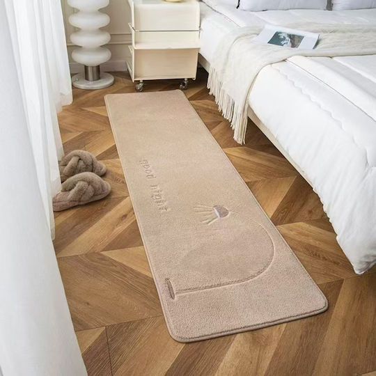 My Home Luxury Χαλί Αντιολισθητικό My Home Luxury Χαλί Αντιολισθητικό