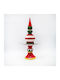Πιατελα Candy Μπαλα Κωνος Διακοσμητικη 24x43cm Eurolamp 600-47028
