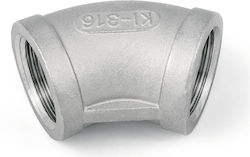 Γωνια Θ Θ 45 Μοιρες Α4 1/2''