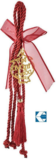 Galifas Lucky Charm Pomegranate Gold 2026 1pcs