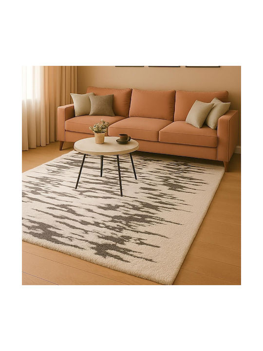 Beauty Home Art 9659 Χαλί Ορθογώνιο Γκρι 160x230cm