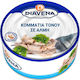 Diavena Thunfisch 1Stück