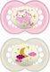Mam Teething Relief for 16 m+ 2pcs
