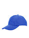 Πεντάφυλλο Καπέλο Τζόκεϊ About Basics Wolf 00802 Royal Blue