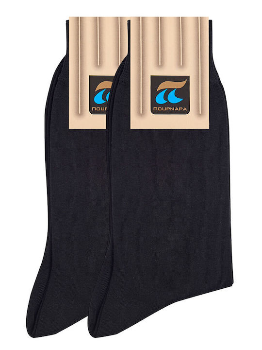 Pournara Ανδρικές Κάλτσες Μαύρο 2Pack