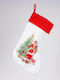 Christmas Decorative Polyester White Socks L43xW28xH34cm