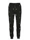Sweatpants Black