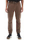 Trousers Cargo in Loose Fit Brown