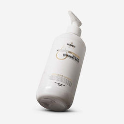 Scandal Beauty Chaotic Impression Extra Rich Γαλάκτωμα Καθαρισμού Προσώπου 300ml Scandal Beauty Chaotic Impression Extra Rich Γαλάκτωμα Καθαρισμού Προσώπου 300ml