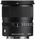 Sigma Crop Obiectiv Foto 12mm f/1.4 Fix pentru Montura Canon RF Black