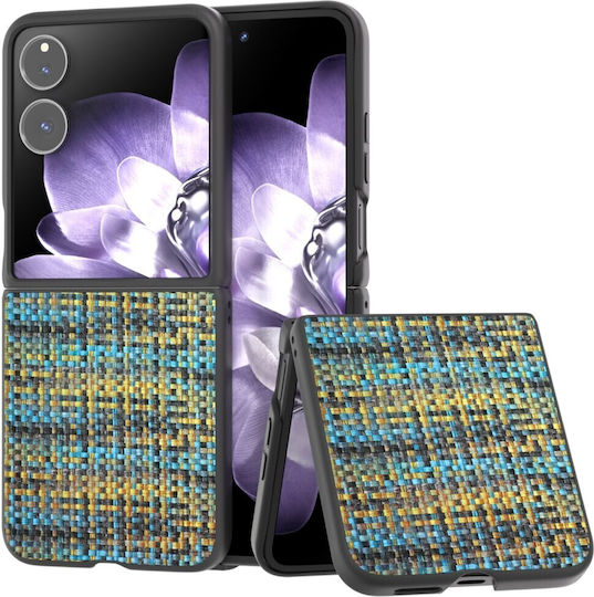 Plaid Texture Book Πλαστικό Χρυσό (Xiaomi Mix Flip)