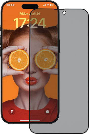 ANANK 2.5D Privacy Screen Protector Μαύρο (iPhone 17 / 17 Pro / 16 Pro)