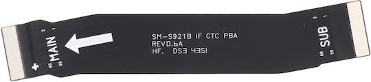 Основна Лентов Кабел Samsung Galaxy S24 Ori