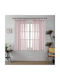 Lucktora Curtain with Pencil Pleat Pink LCT-9735 150x200cm