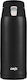 Emsa Handled Tumbler Thermos Plastic 400ml Black with Straw and Handle