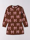 Kids' Set with Skirt Winter 2pcs Brown
