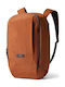 Bellroy Backpack Αδιάβροχο 20lt Καφέ