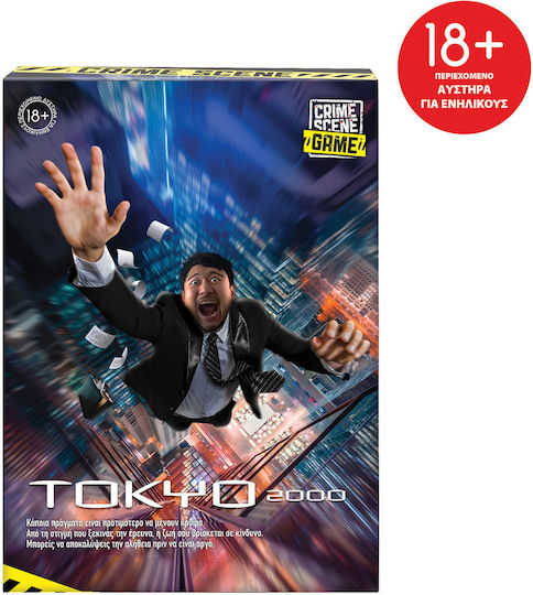 Board Game Crime Scene Tokyo 2000 for 1+ Players 18+ Years Old AS