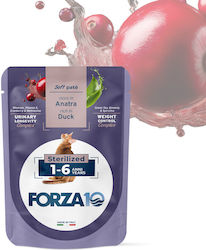 Forza10 Nassfutter 80gr Forza10 Nassfutter 80gr