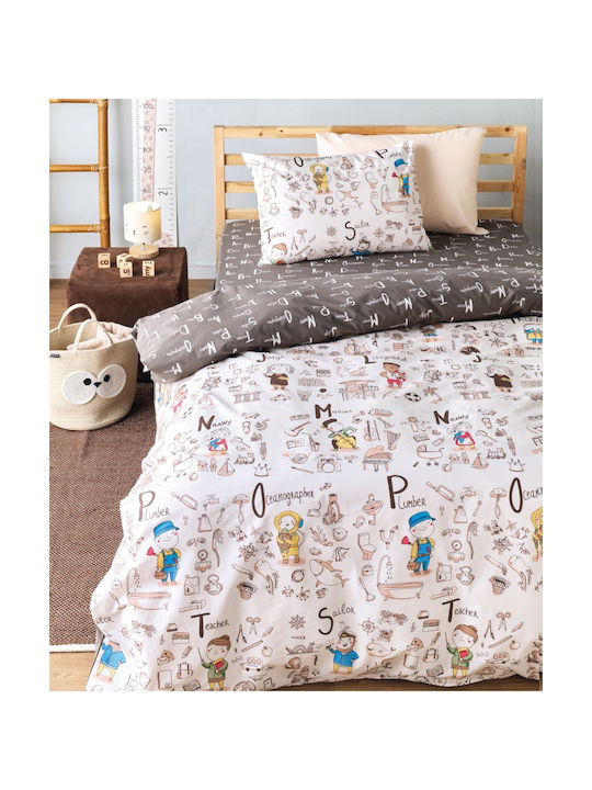 Kentia Kinderbettlaken Set Einzeln Wali Braune 160x270cm Kentia Kinderbettlaken Set Einzeln Wali Braune 160x270cm