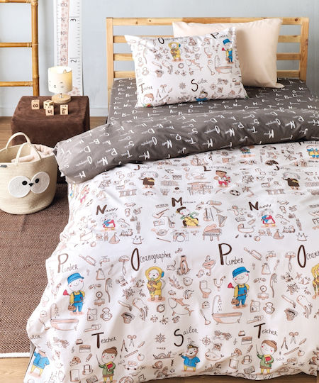 Kentia Single Set Wali Brown 160x270cm Kentia Single Set Wali Brown 160x270cm