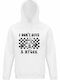 Unisex Kapuzenpulli Bio-Weiß "Goofy I Dont Give A Hyuck Lustiger Cartoon Hund"