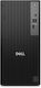 Dell Pro Tower QCT1250 Desktop PC (i7-14700/16GB DDR5/512GB SSD/W11 Pro)