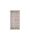Fylliana Lagoon Teppich Rechteckig Synthetisch,Polyester/Cotton/Leather Brown