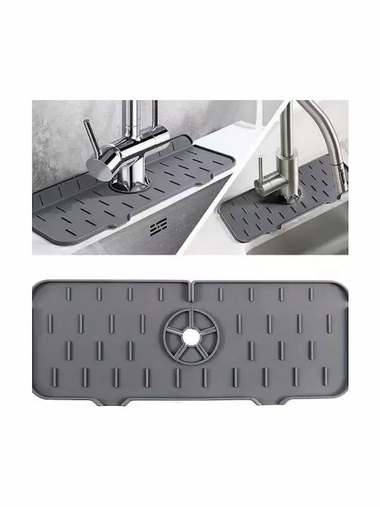 Verk Group Plastic Gray Sink Strainer 37x14cm