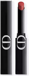 Dior Rouge Dior Κραγιόν Dior Rouge Dior Κραγιόν