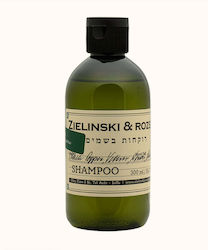 Sampon de Păr Reparație Cu Piper Negru Vetiver Neroli Ambra 300ml
