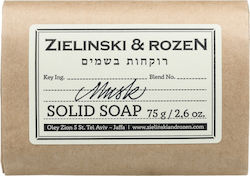 Soap Bar 75gr Soap Bar 75gr