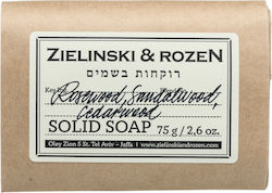 Soap Bar 75gr Soap Bar 75gr
