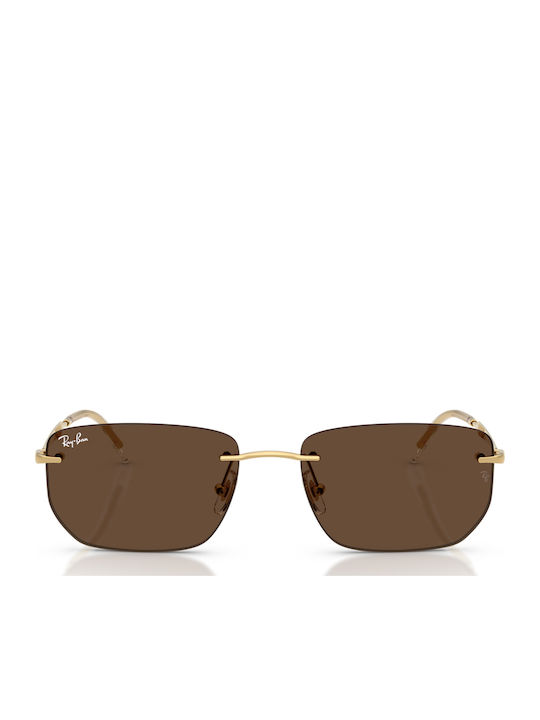 Ray Ban Γυαλιά Ηλίου Χρυσά με Μεταλλικό Σκελετό Ray Ban Γυαλιά Ηλίου Χρυσά με Μεταλλικό Σκελετό