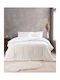 Rythmos Duvet Cover Single 160x220cm Etoile White 720 GSMGsm