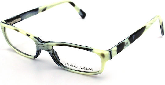 Giorgio Armani 2049 693 48-16-135