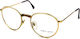 Giorgio Armani 152 764 51-20-140