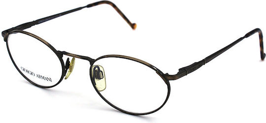 Giorgio Armani 263 1021 48-20-130