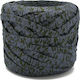 Νήμα Multicolor Ribbon Yarn 6-7mm 100μτ 300γρ Χ...
