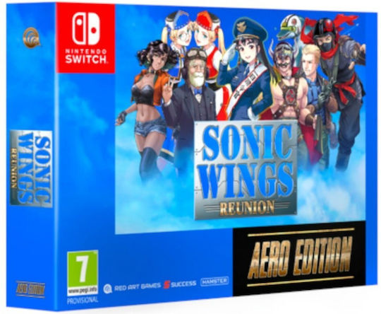 Sonic Wings Reunion Колекционерско Издание Игра за Switch